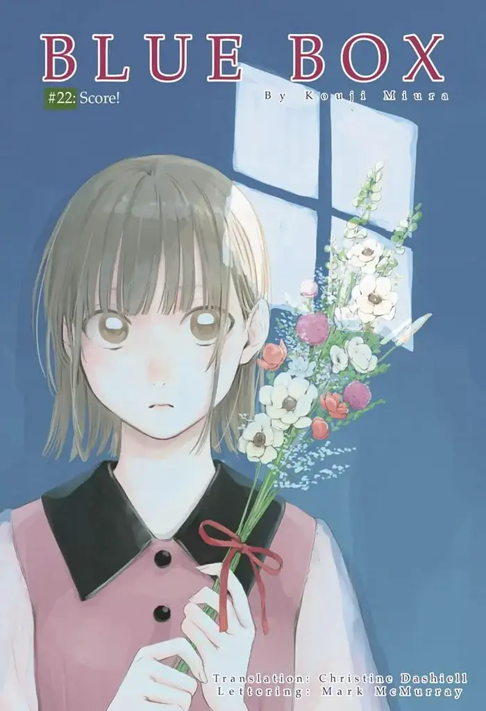 Blue Box Chapter 22 image 01_optimized